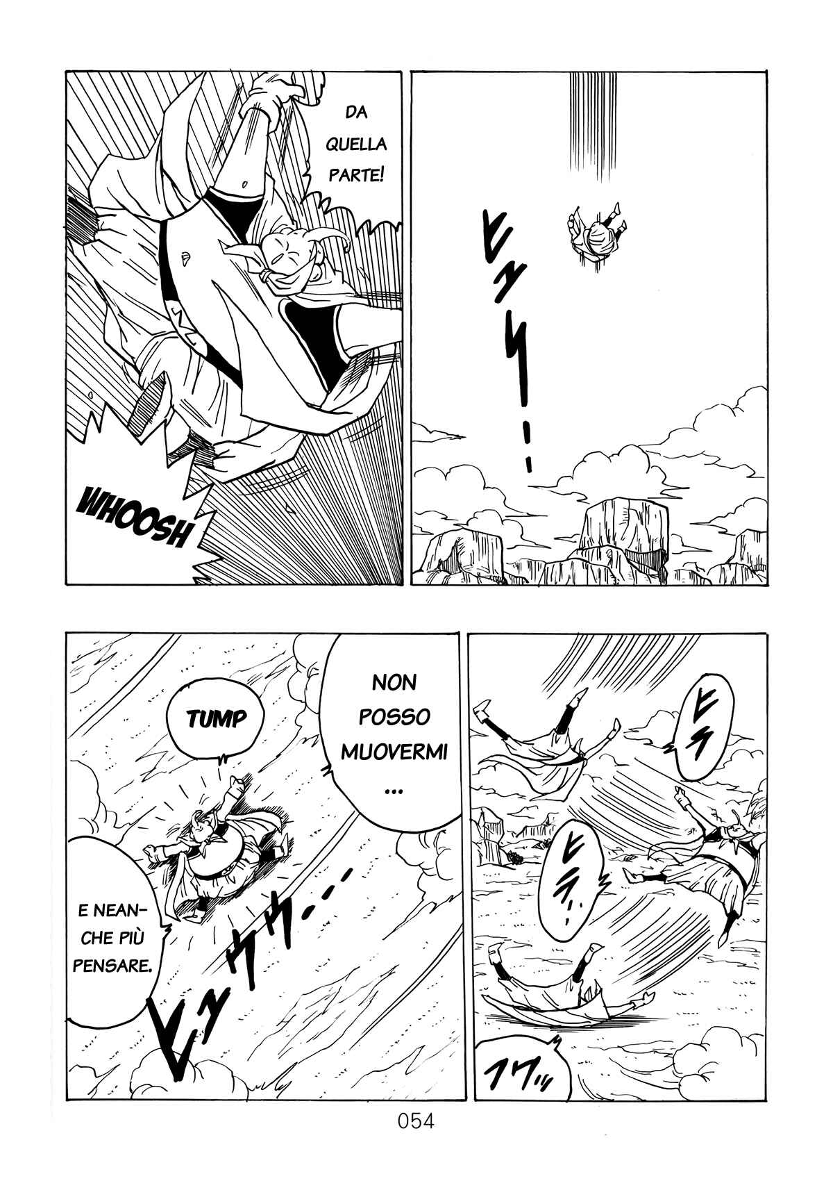Shin Dragon Ball After Chapter 5 - Page 53