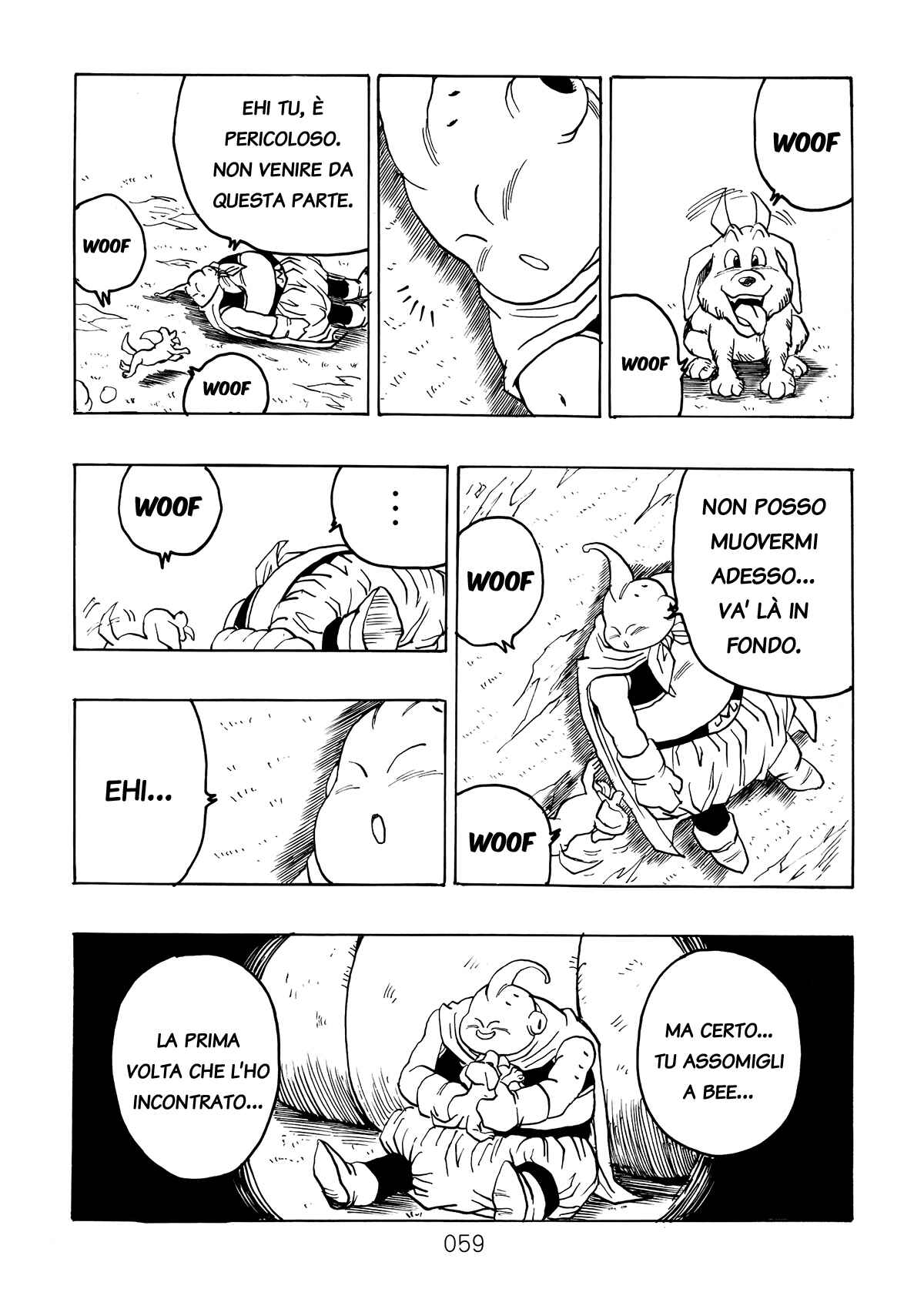 Shin Dragon Ball After Chapter 5 - Page 58