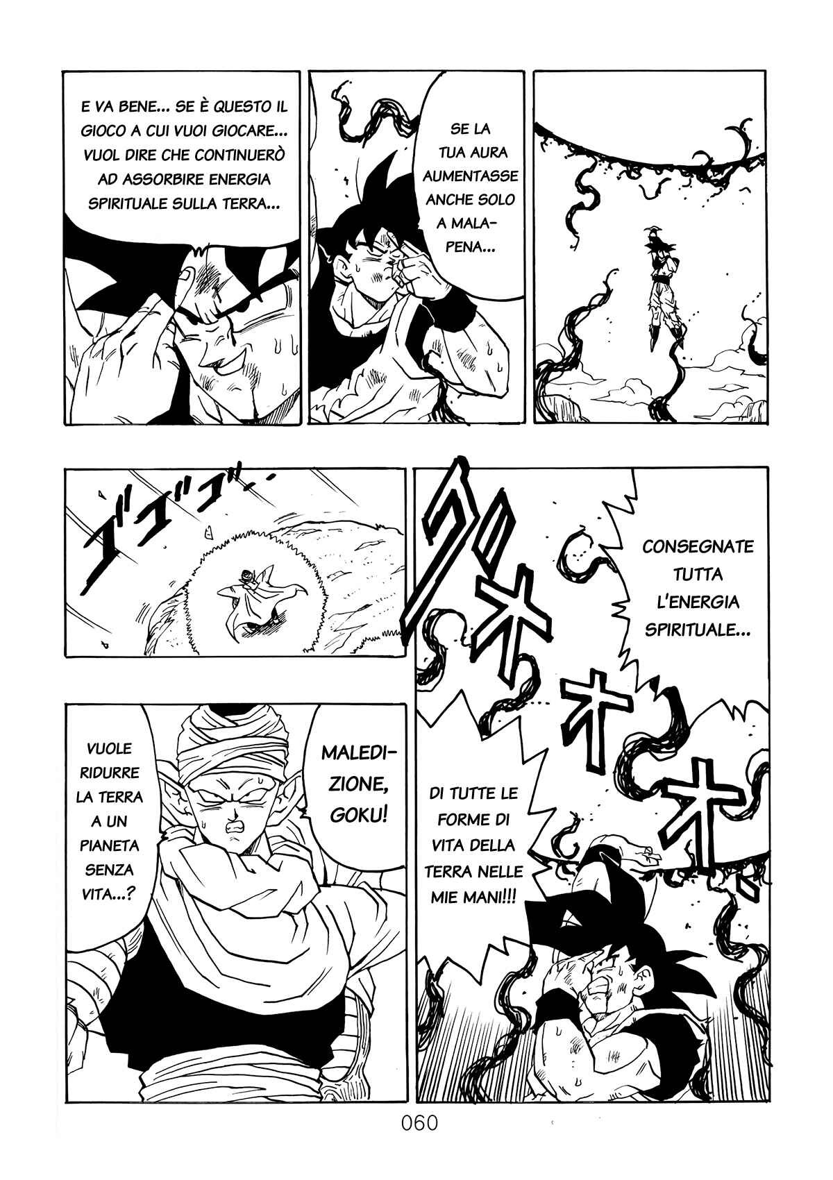 Shin Dragon Ball After Chapter 5 - Page 59