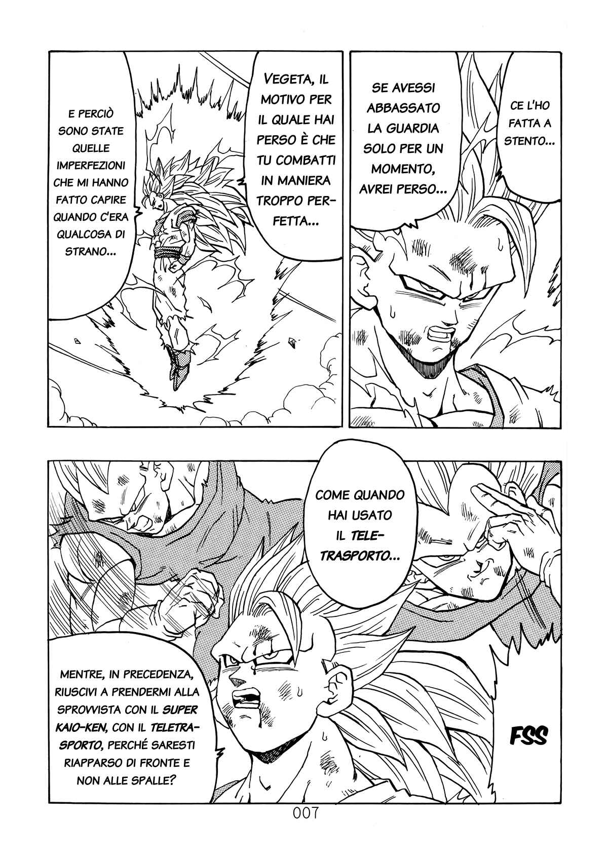 Shin Dragon Ball After Chapter 5 - Page 6