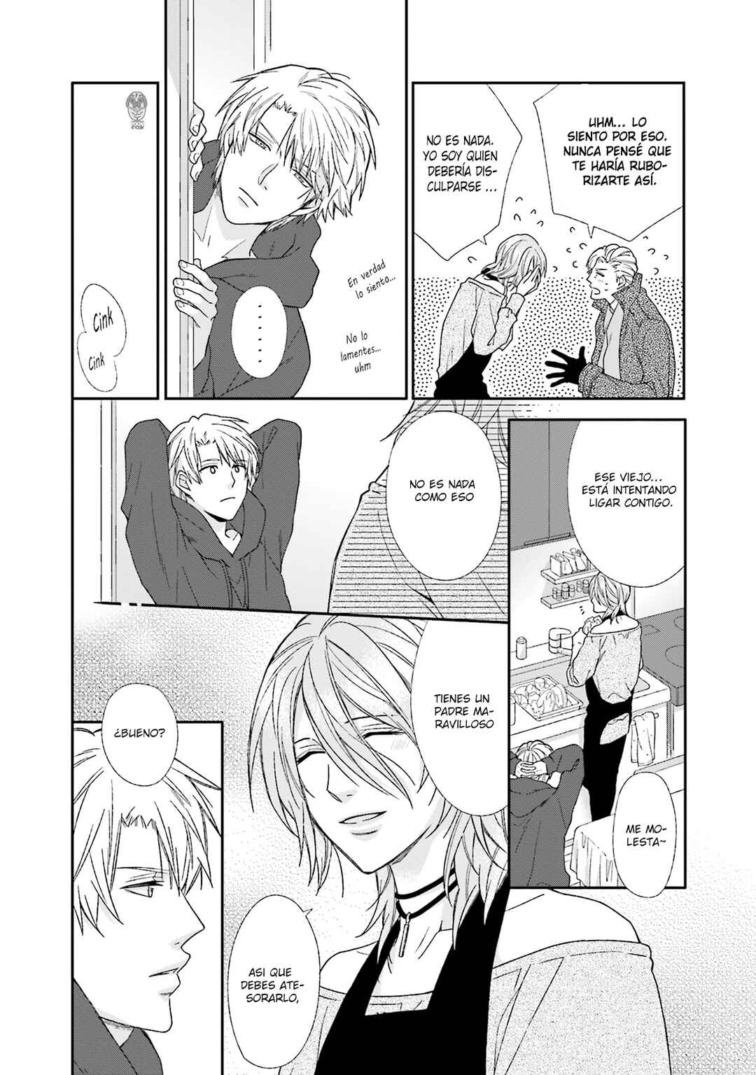 Boku no Osekkai Darling Chapter 2 - Page 16
