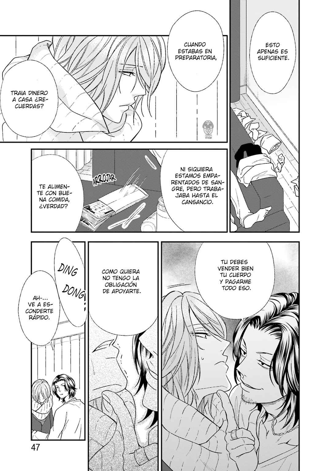 Boku no Osekkai Darling Chapter 2 - Page 19