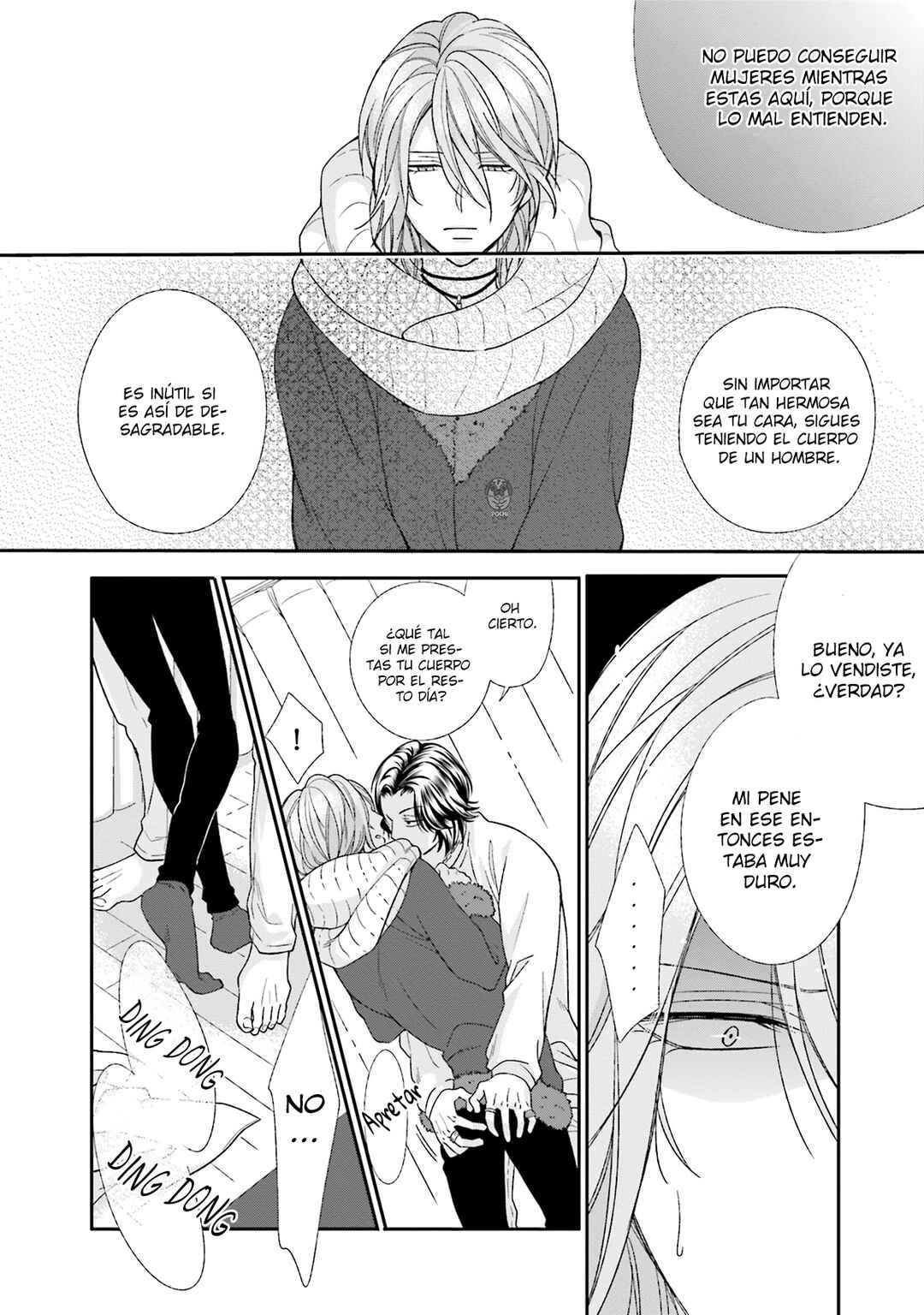 Boku no Osekkai Darling Chapter 2 - Page 20