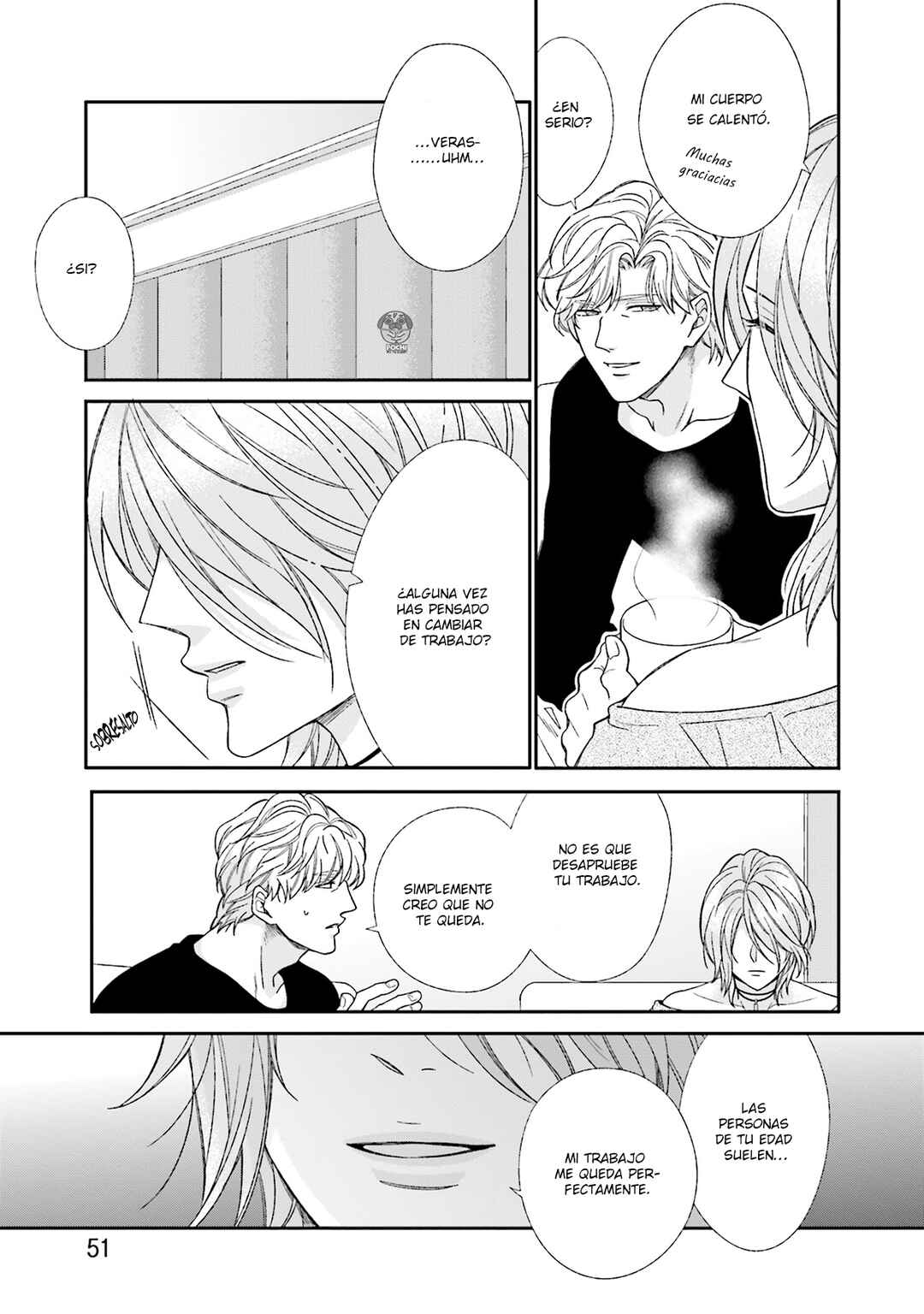 Boku no Osekkai Darling Chapter 2 - Page 23