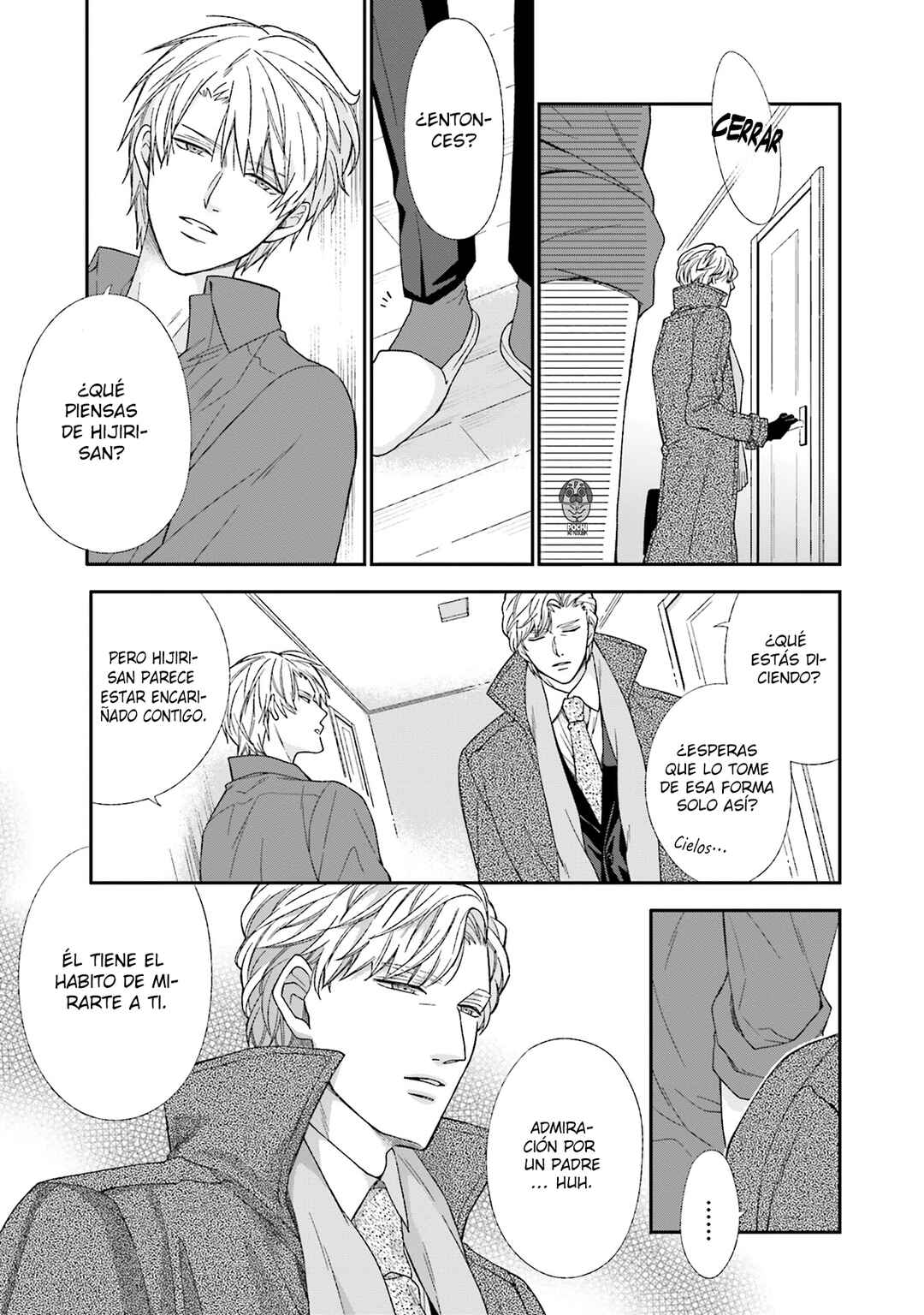 Boku no Osekkai Darling Chapter 2 - Page 31