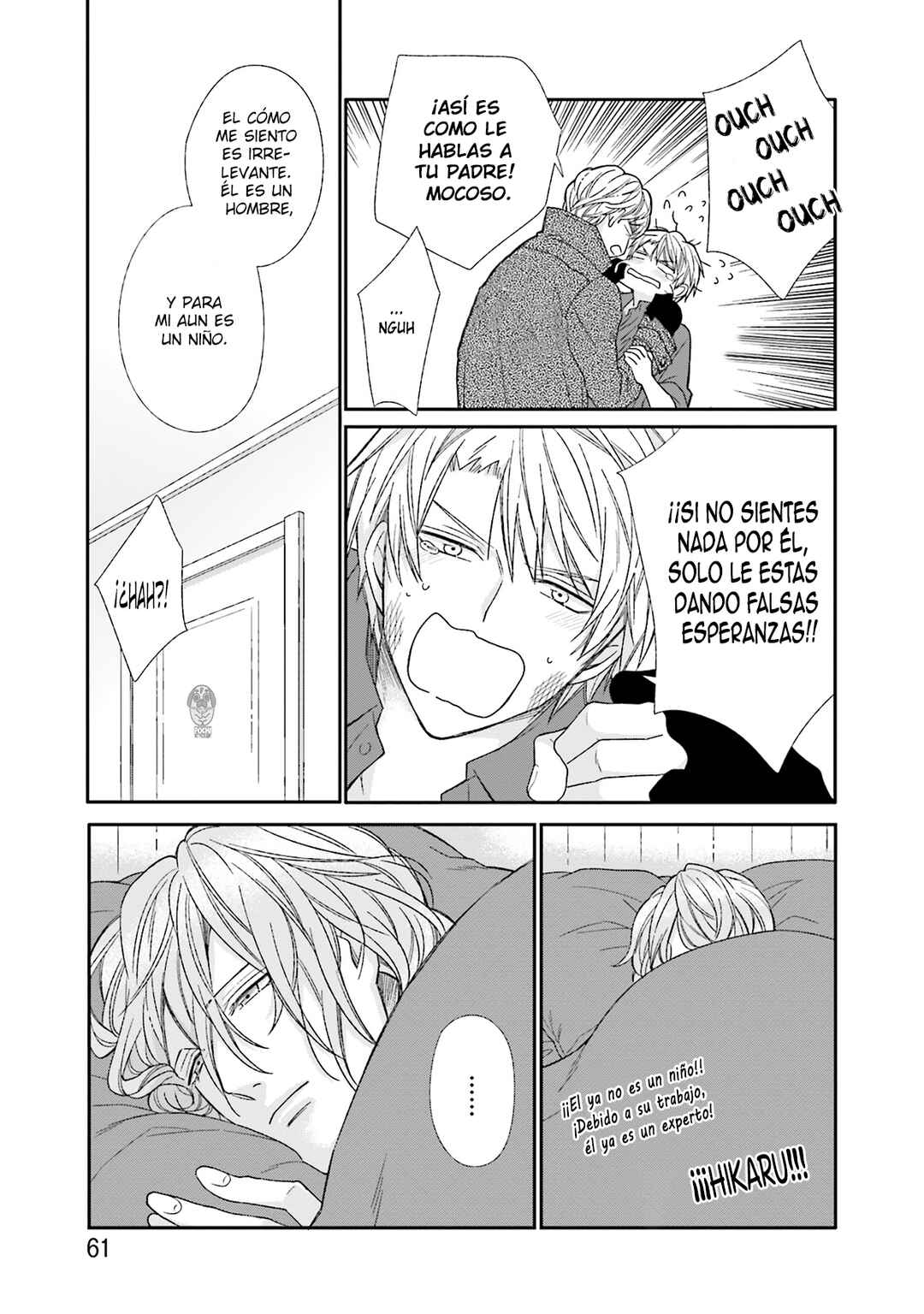 Boku no Osekkai Darling Chapter 2 - Page 33
