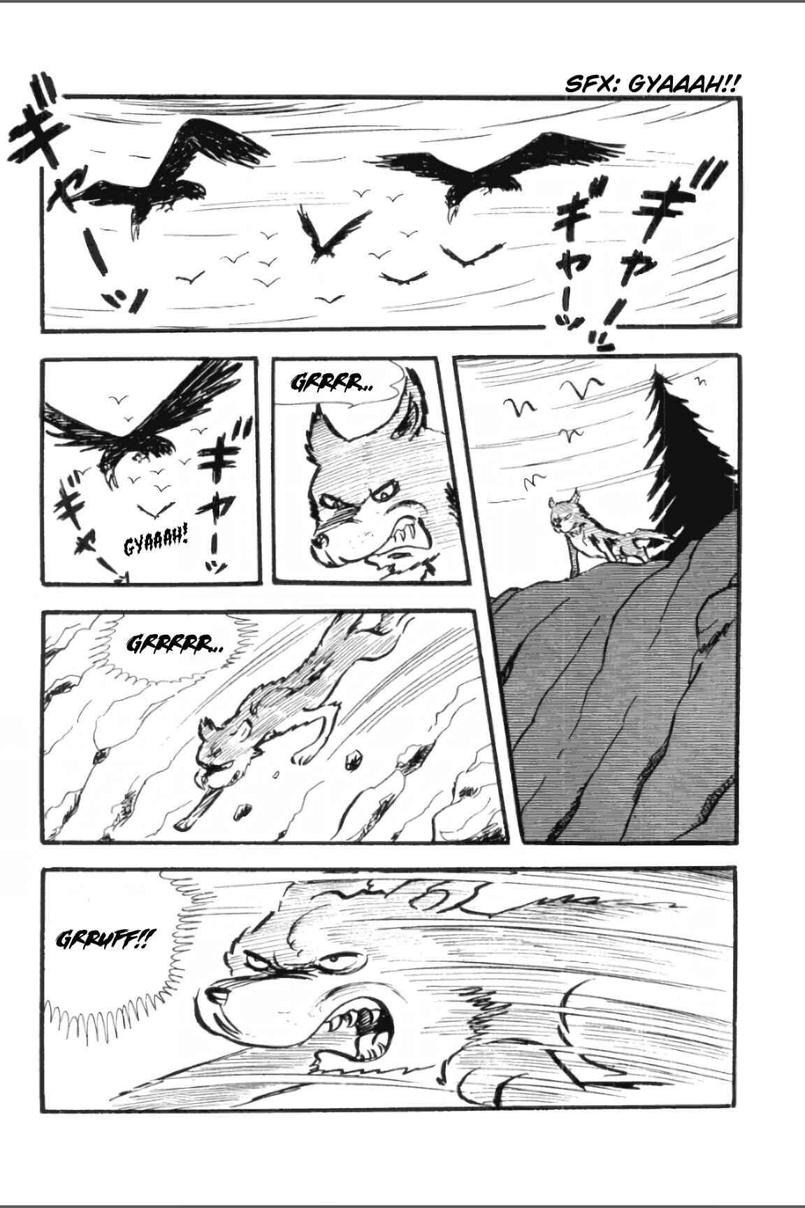Asura Chapter 2 - Page 2