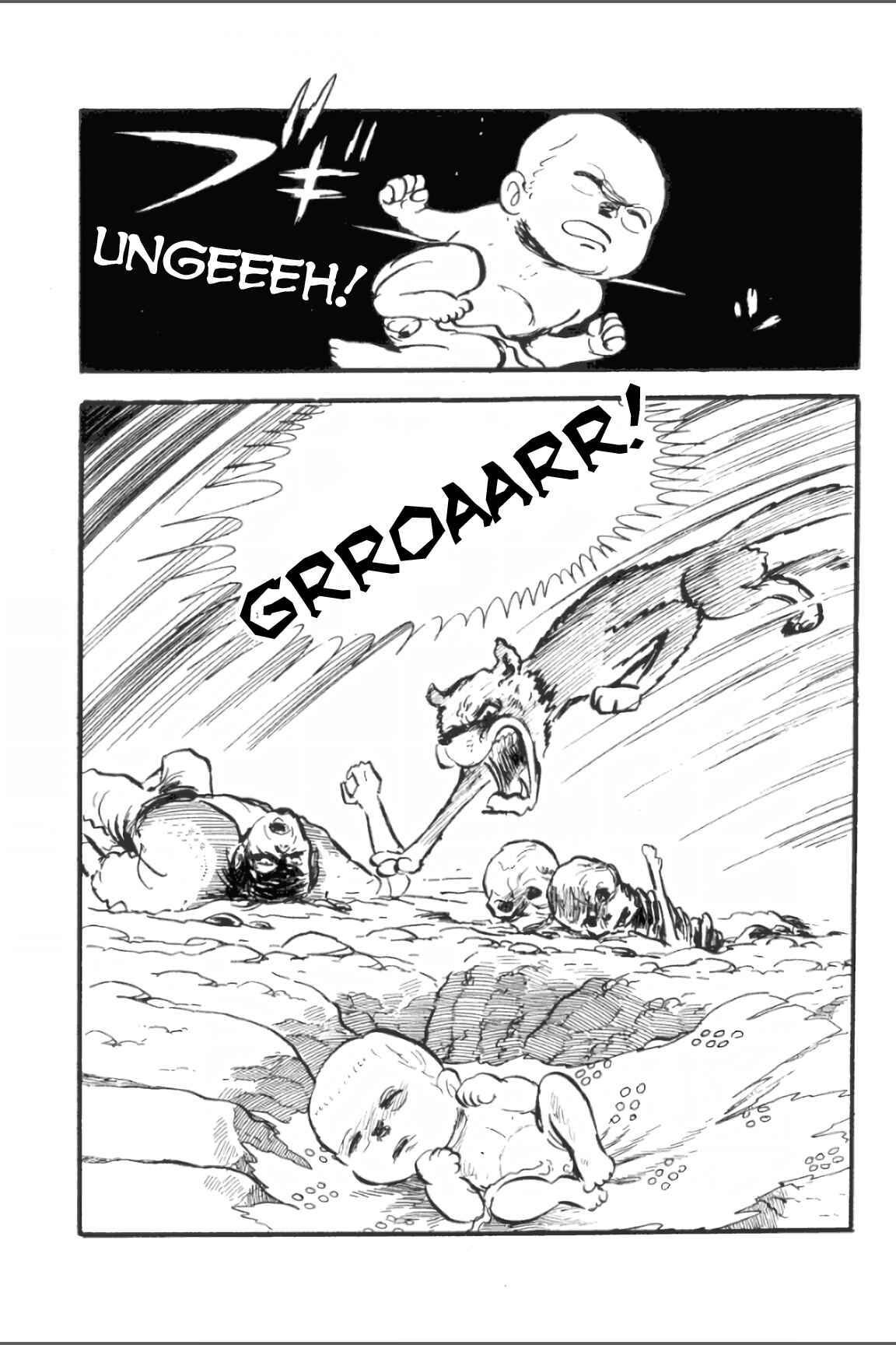 Asura Chapter 2 - Page 3