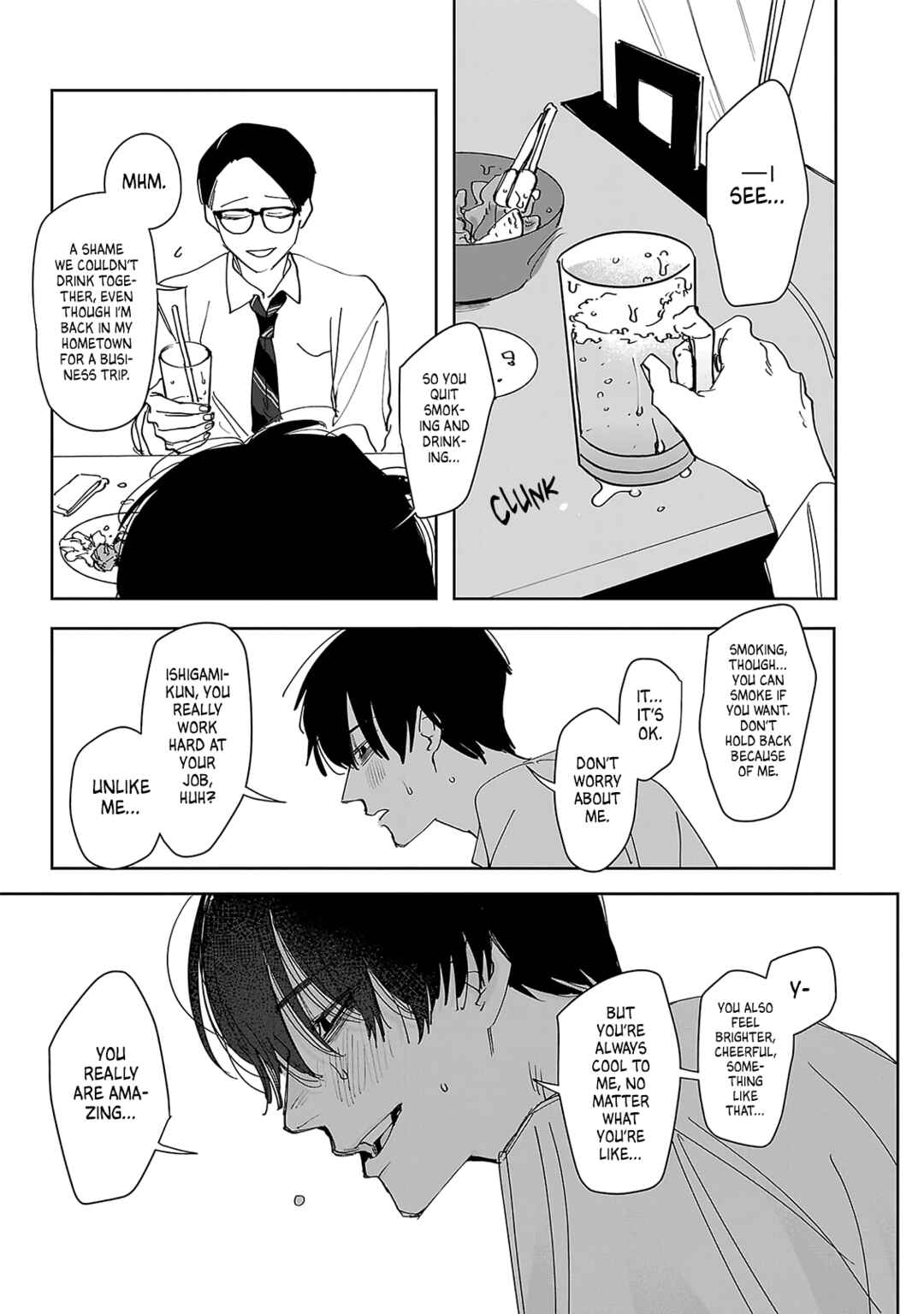 Tobari to Hari Chapter 2 - Page 13