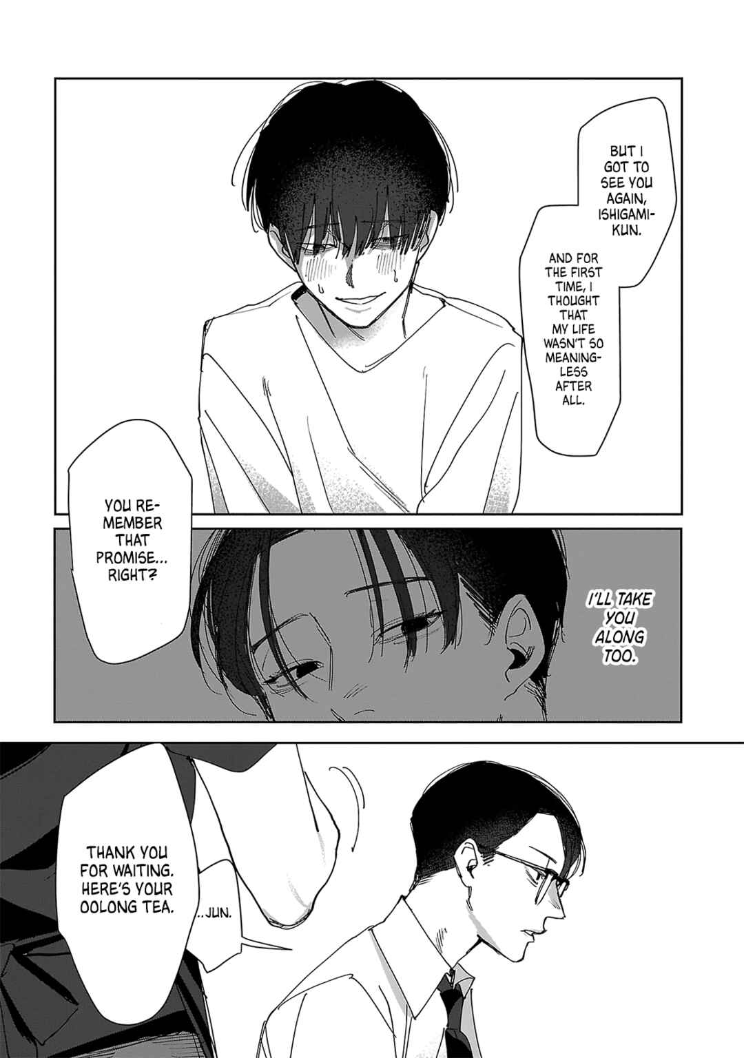 Tobari to Hari Chapter 2 - Page 15