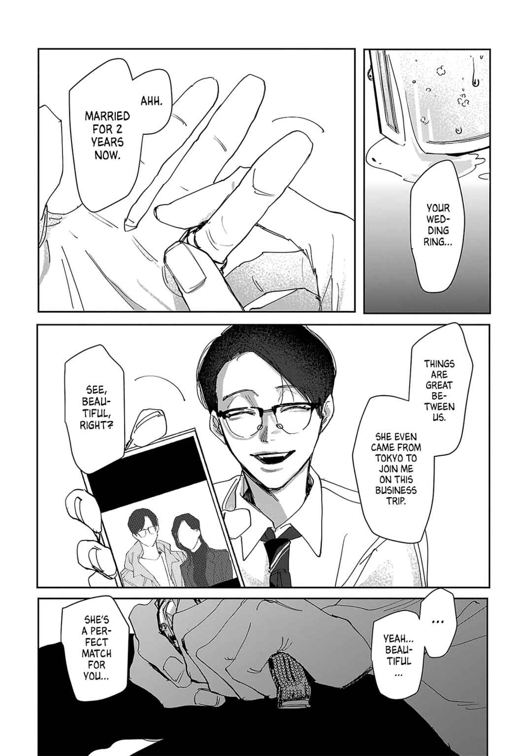 Tobari to Hari Chapter 2 - Page 17
