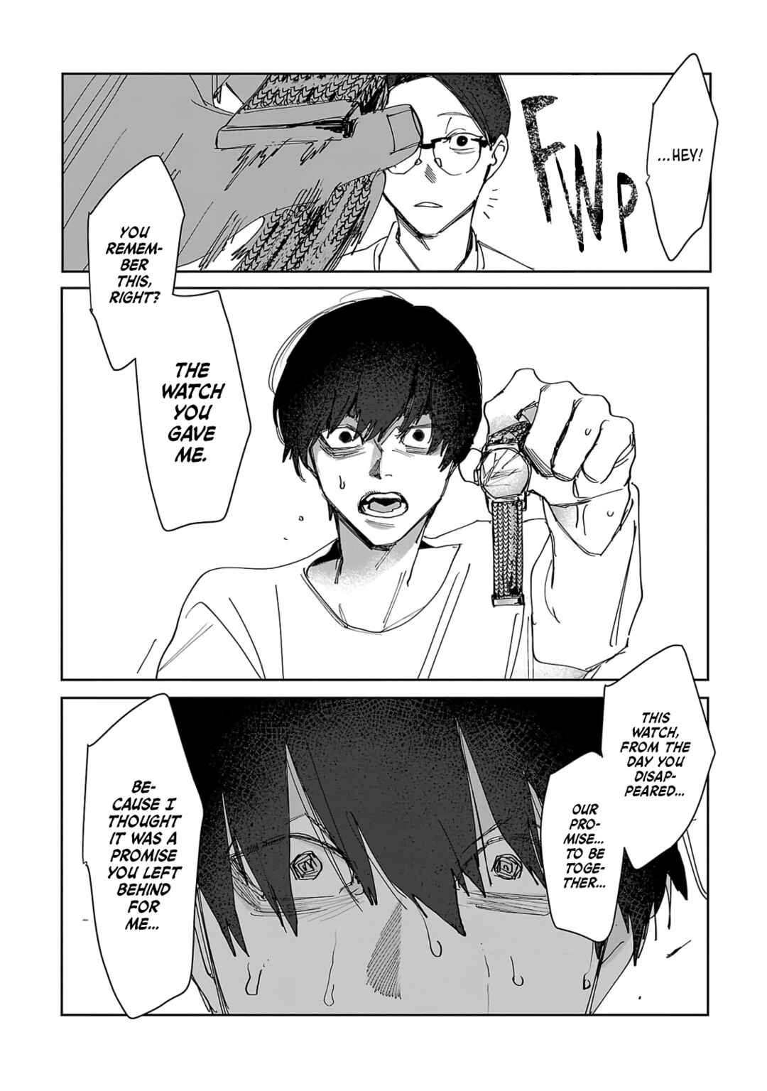 Tobari to Hari Chapter 2 - Page 18