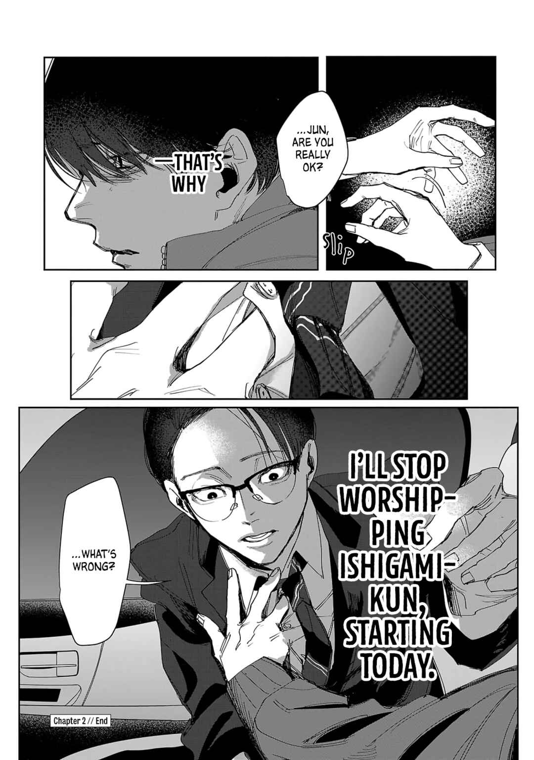 Tobari to Hari Chapter 2 - Page 22