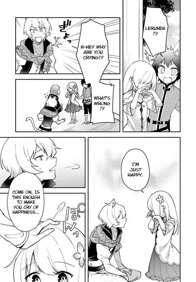 Futago no Ane ga Miko to shite Hikitorarete, Watashi wa Suterareta kedo Tabun Watashi ga Miko de aru. Chapter 8.2 - Page 10
