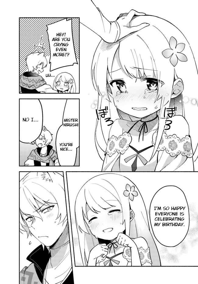 Futago no Ane ga Miko to shite Hikitorarete, Watashi wa Suterareta kedo Tabun Watashi ga Miko de aru. Chapter 8.2 - Page 11