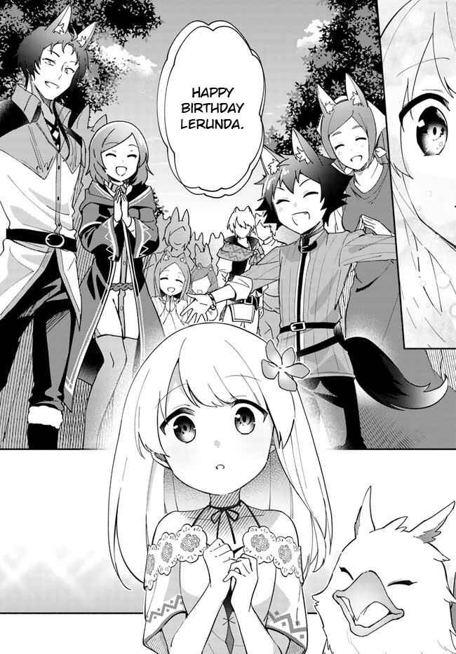 Futago no Ane ga Miko to shite Hikitorarete, Watashi wa Suterareta kedo Tabun Watashi ga Miko de aru. Chapter 8.2 - Page 7