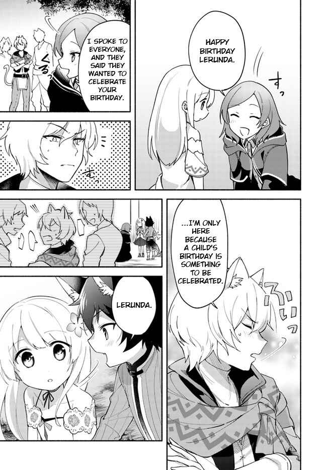 Futago no Ane ga Miko to shite Hikitorarete, Watashi wa Suterareta kedo Tabun Watashi ga Miko de aru. Chapter 8.2 - Page 8