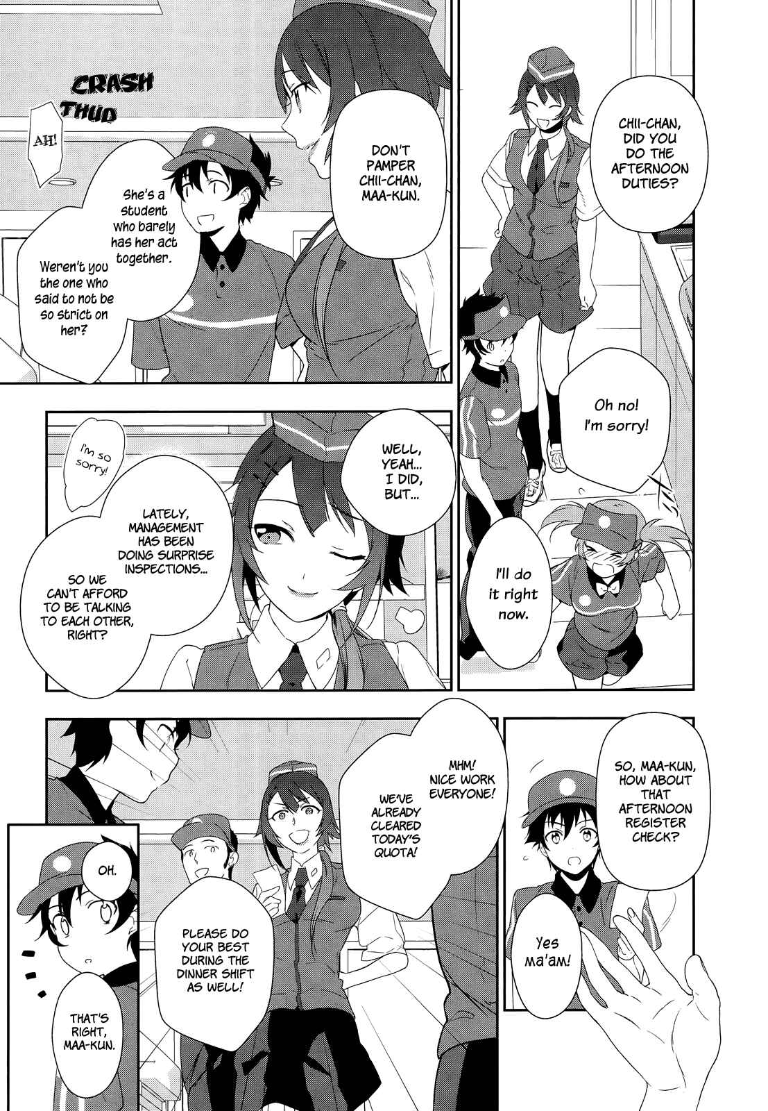 Hataraku Maou-sama! Chapter 2 - Page 11