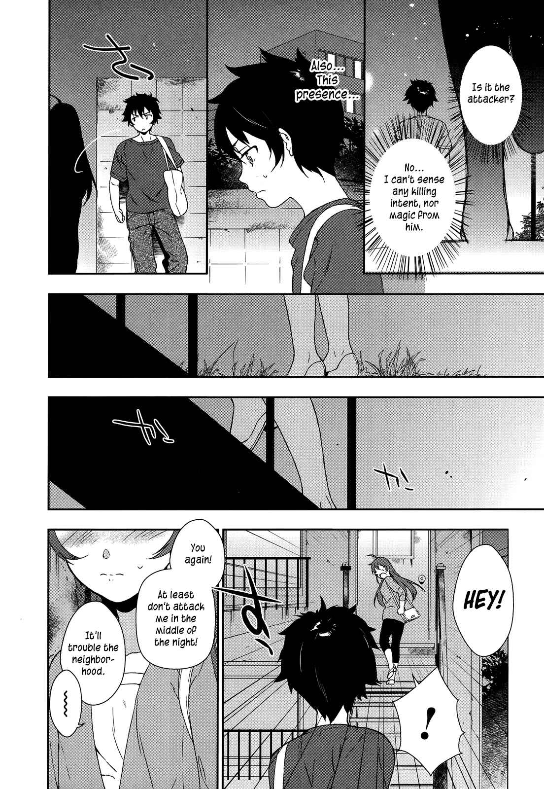 Hataraku Maou-sama! Chapter 2 - Page 24