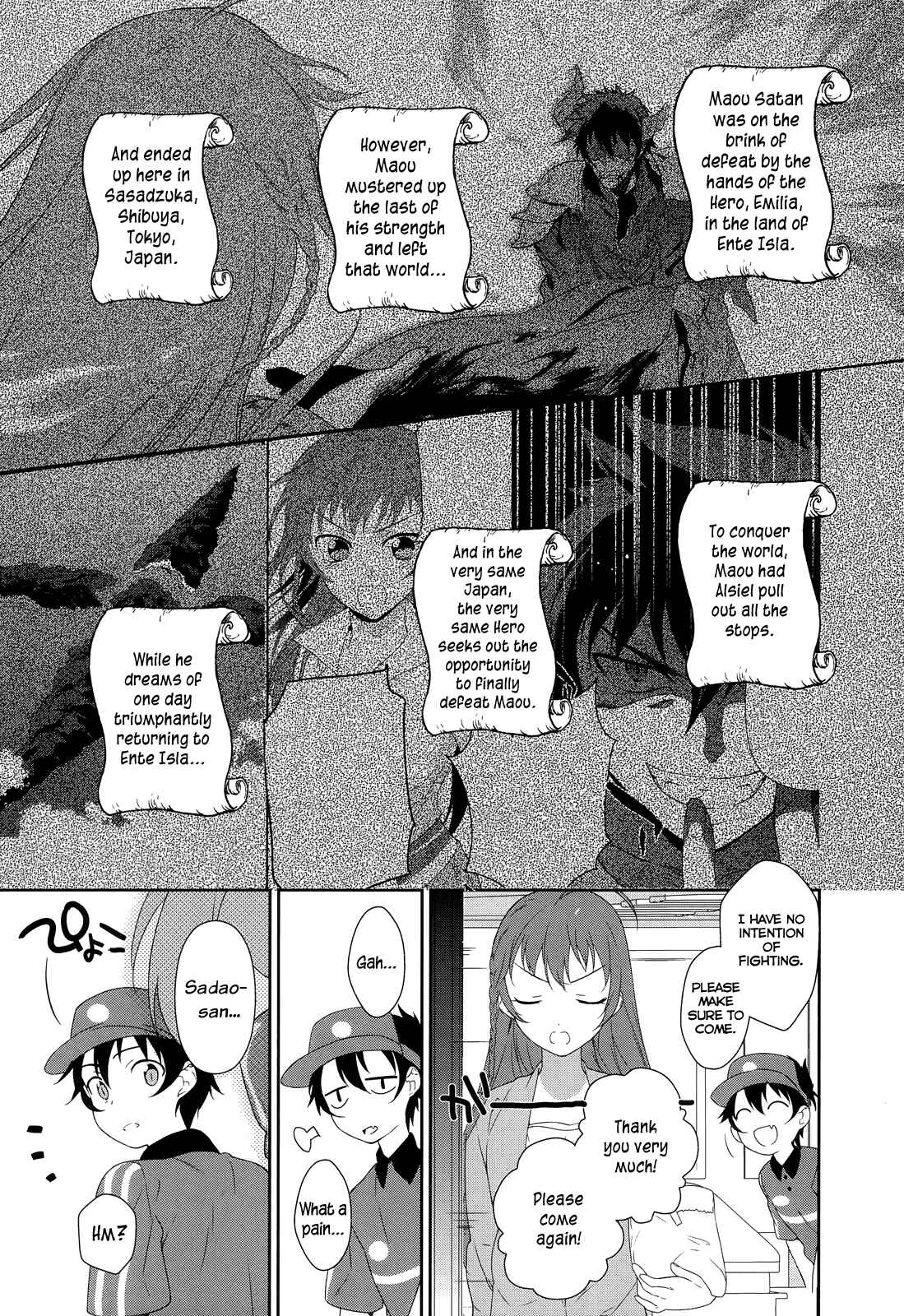 Hataraku Maou-sama! Chapter 2 - Page 3