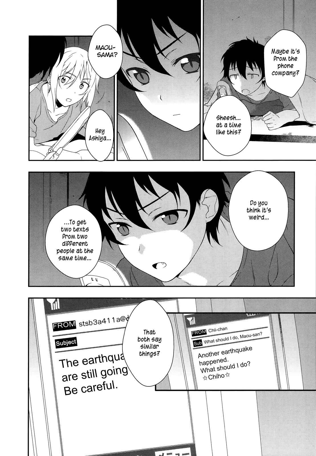 Hataraku Maou-sama! Chapter 2 - Page 32