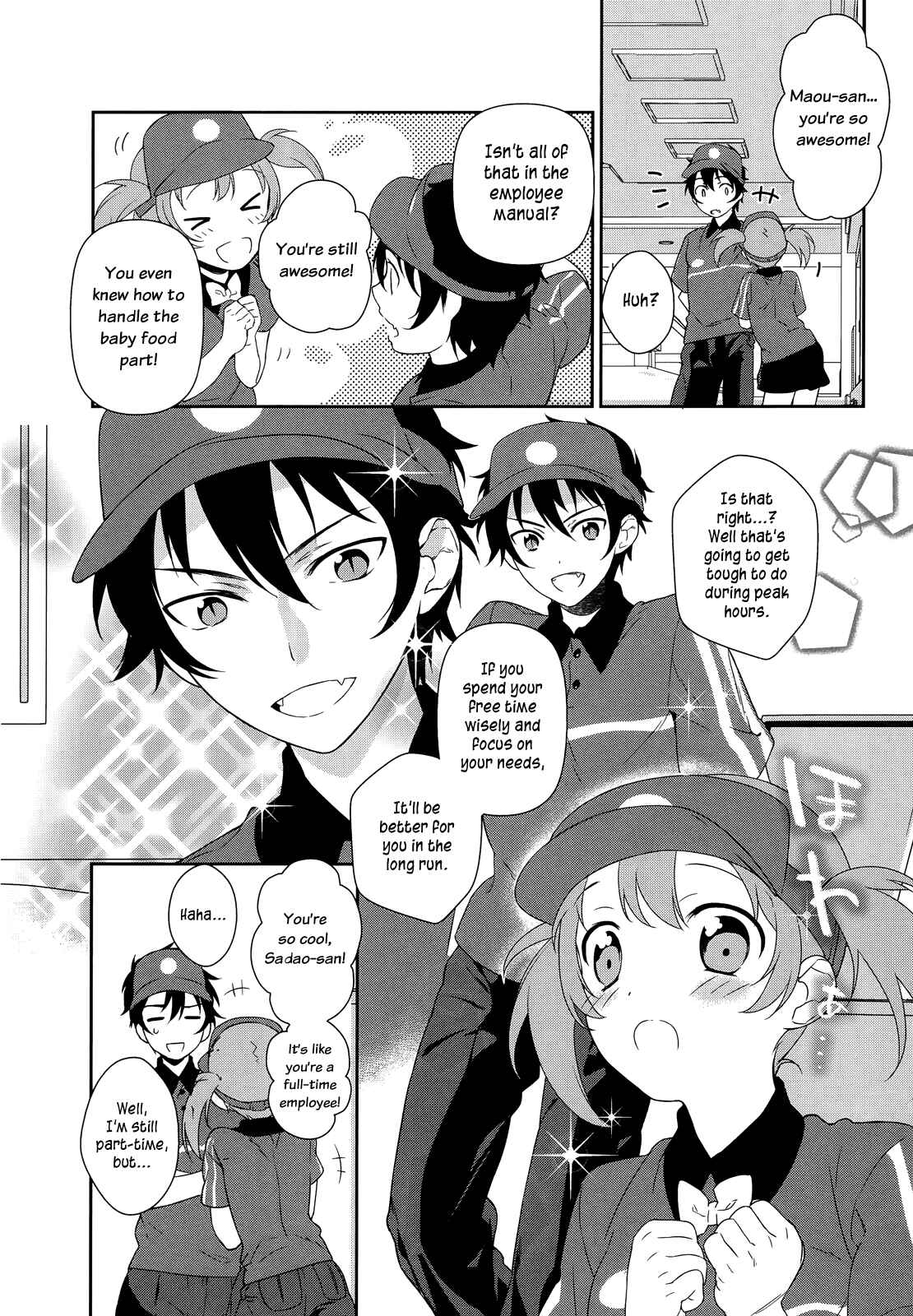 Hataraku Maou-sama! Chapter 2 - Page 8