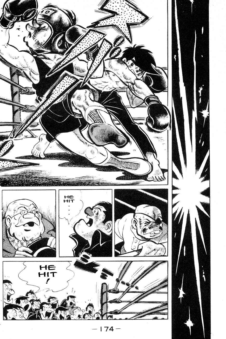 Ashita no Joe Chapter 43 - Page 11