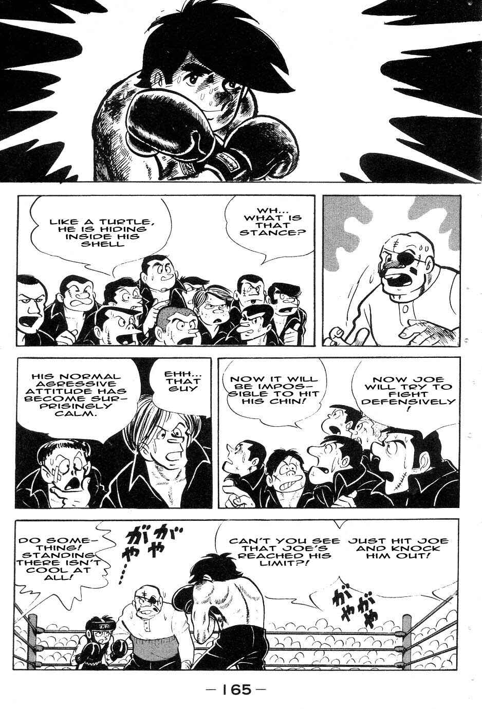Ashita no Joe Chapter 43 - Page 2