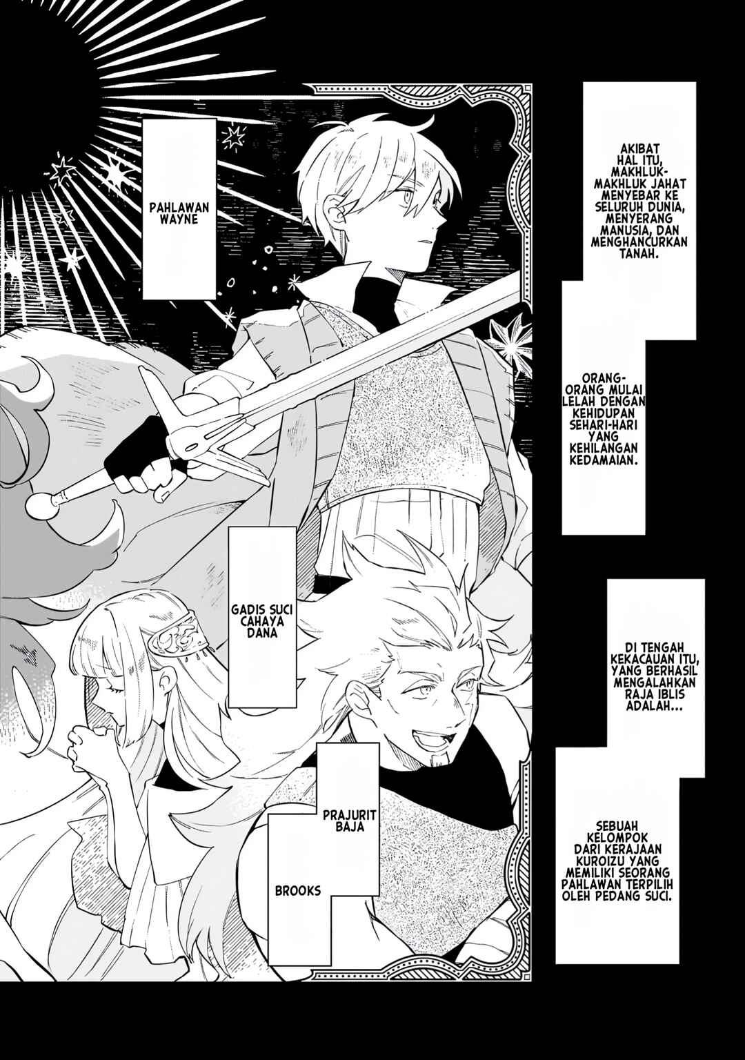 Akatsuki no Majo Lacey wa Jiyuu ni Ikitai: Maou Toubatsu o Oeta node, Nonbiri Omise o Hirakimasu Chapter 1 - Page 13
