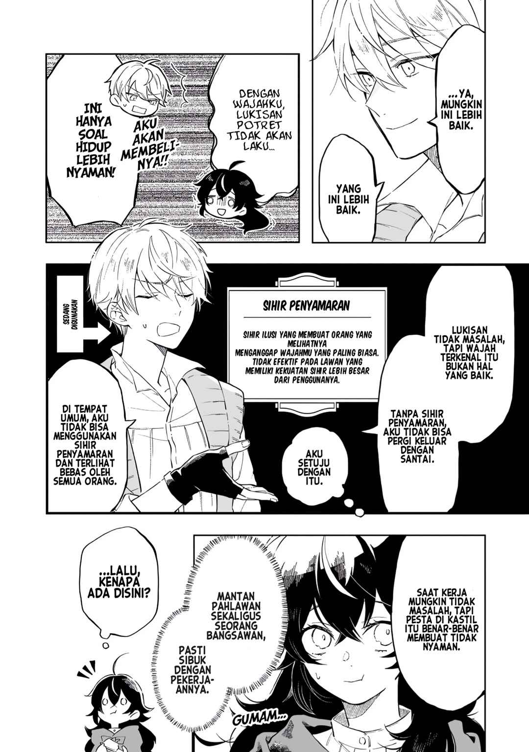 Akatsuki no Majo Lacey wa Jiyuu ni Ikitai: Maou Toubatsu o Oeta node, Nonbiri Omise o Hirakimasu Chapter 1 - Page 21