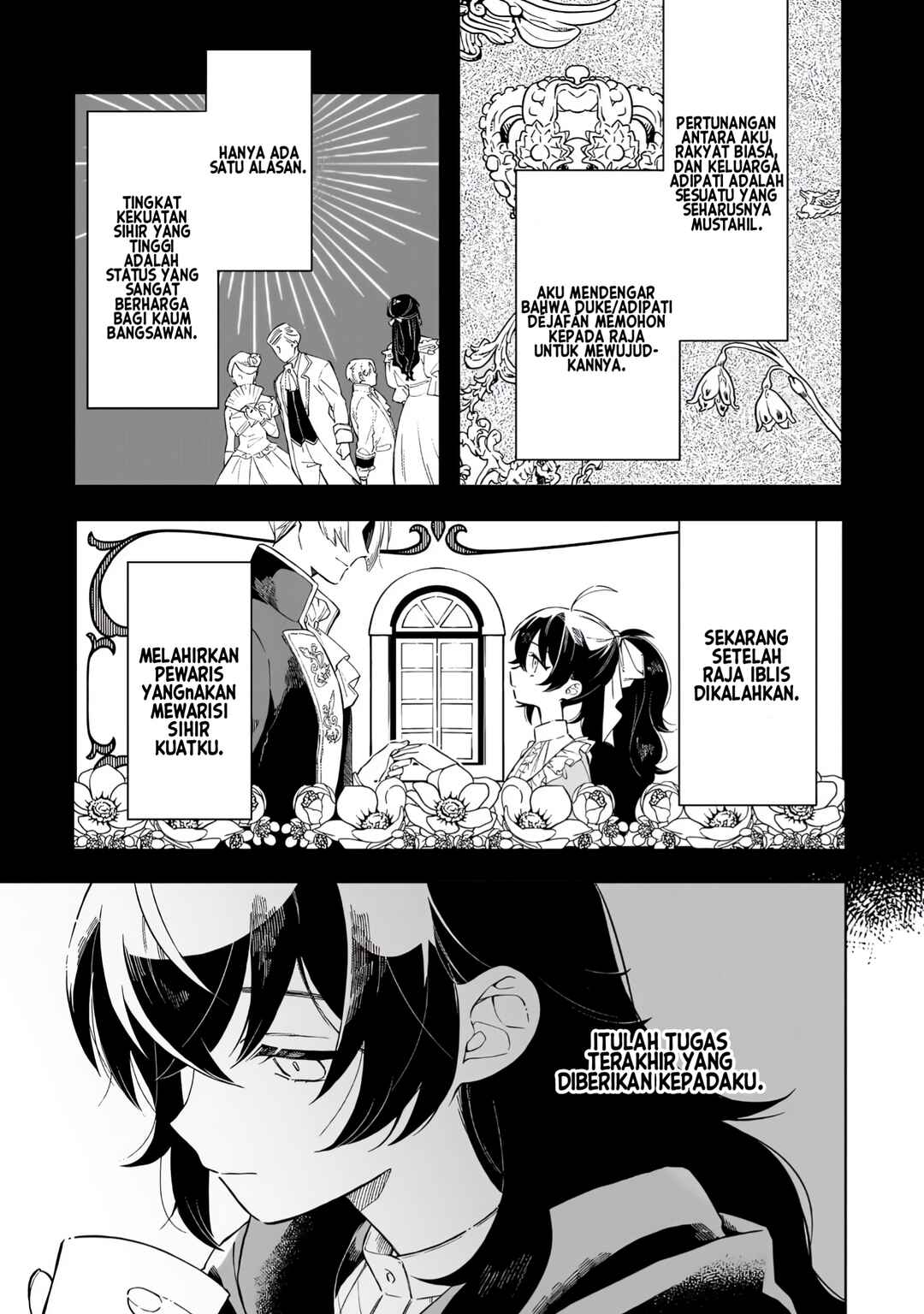Akatsuki no Majo Lacey wa Jiyuu ni Ikitai: Maou Toubatsu o Oeta node, Nonbiri Omise o Hirakimasu Chapter 1 - Page 32