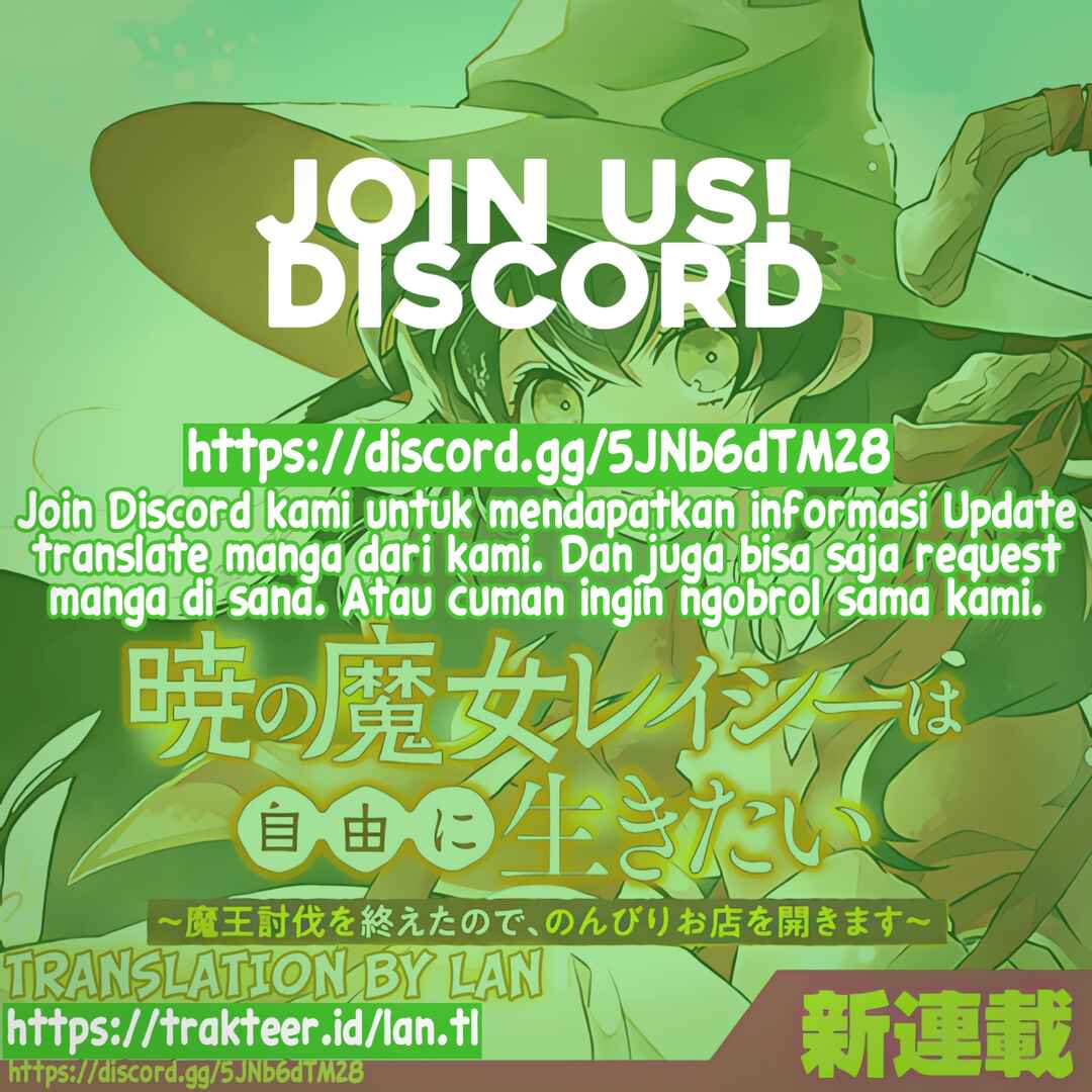 Akatsuki no Majo Lacey wa Jiyuu ni Ikitai: Maou Toubatsu o Oeta node, Nonbiri Omise o Hirakimasu Chapter 1 - Page 47