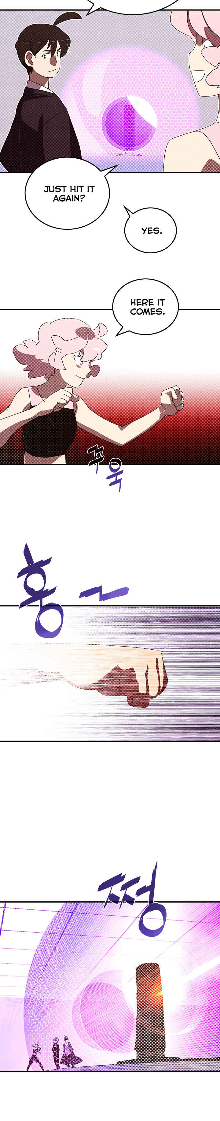 I Am the Sorcerer King Chapter 99 - Page 6