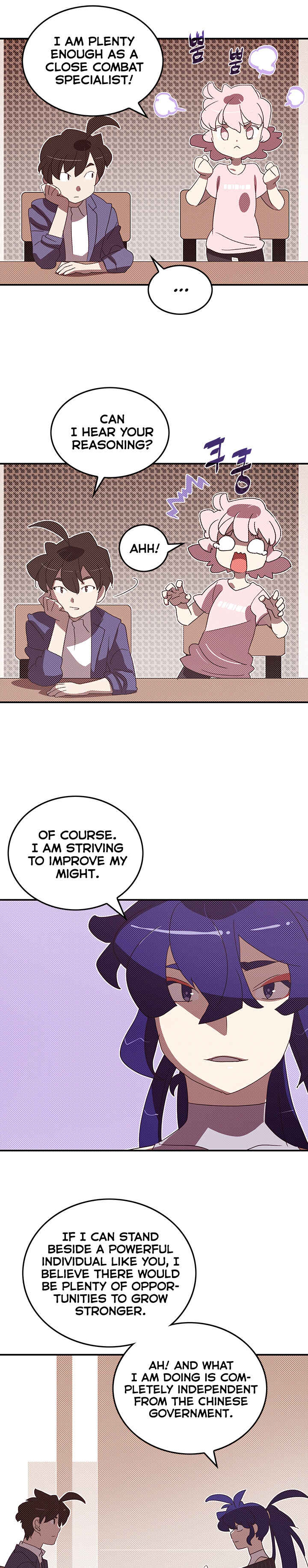 I Am the Sorcerer King Chapter 99 - Page 14