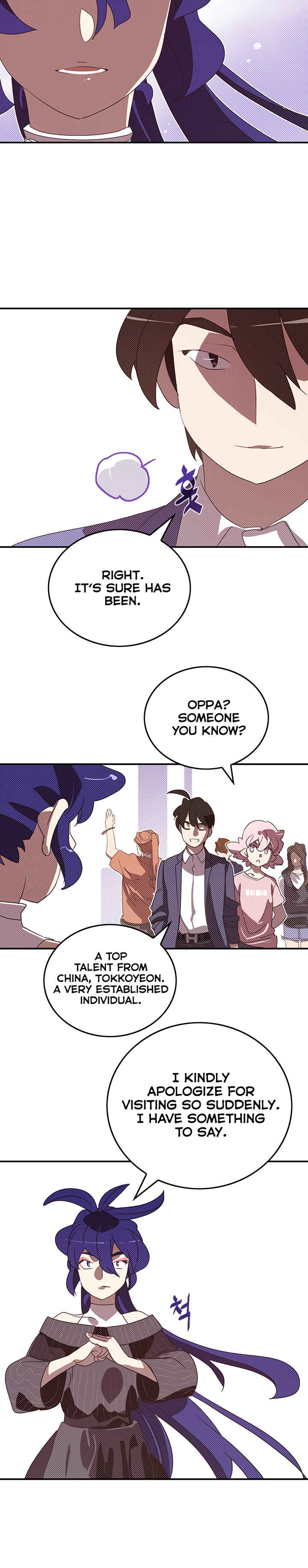 I Am the Sorcerer King Chapter 99 - Page 10