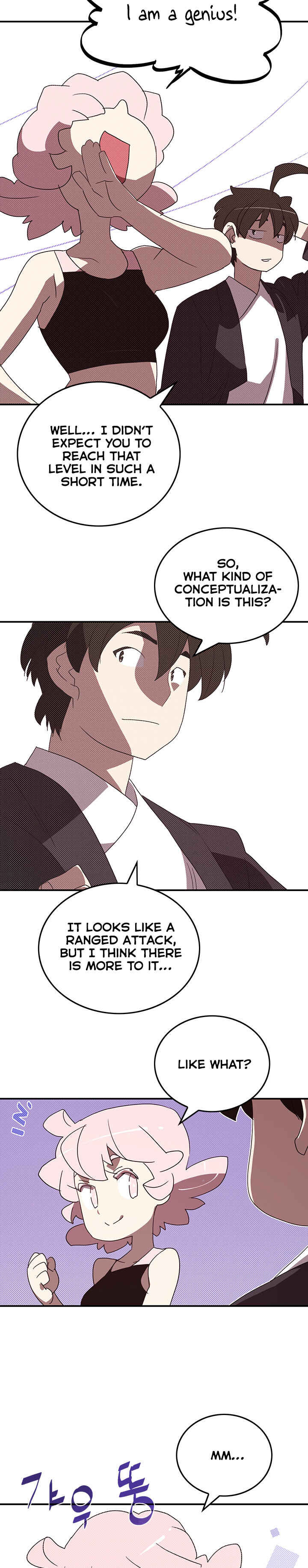 I Am the Sorcerer King Chapter 99 - Page 3