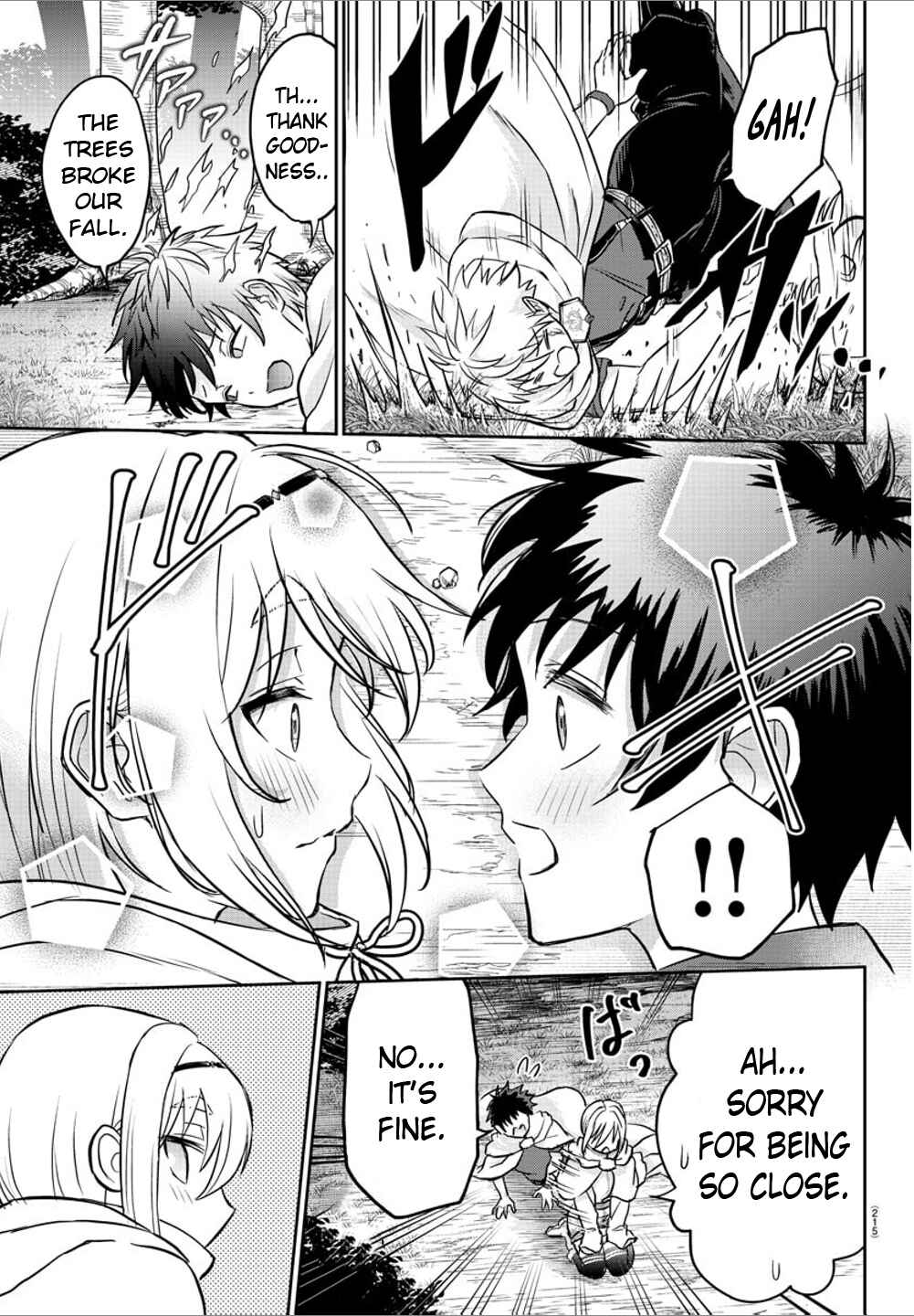Cherry Yuusha to "Sei" Naru Tsurugi Chapter 8 - Page 14