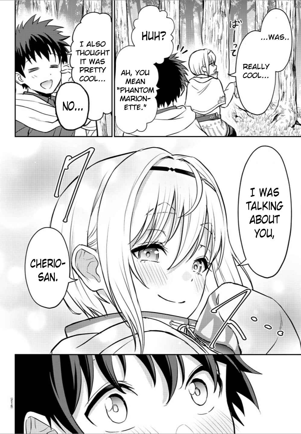 Cherry Yuusha to "Sei" Naru Tsurugi Chapter 8 - Page 15