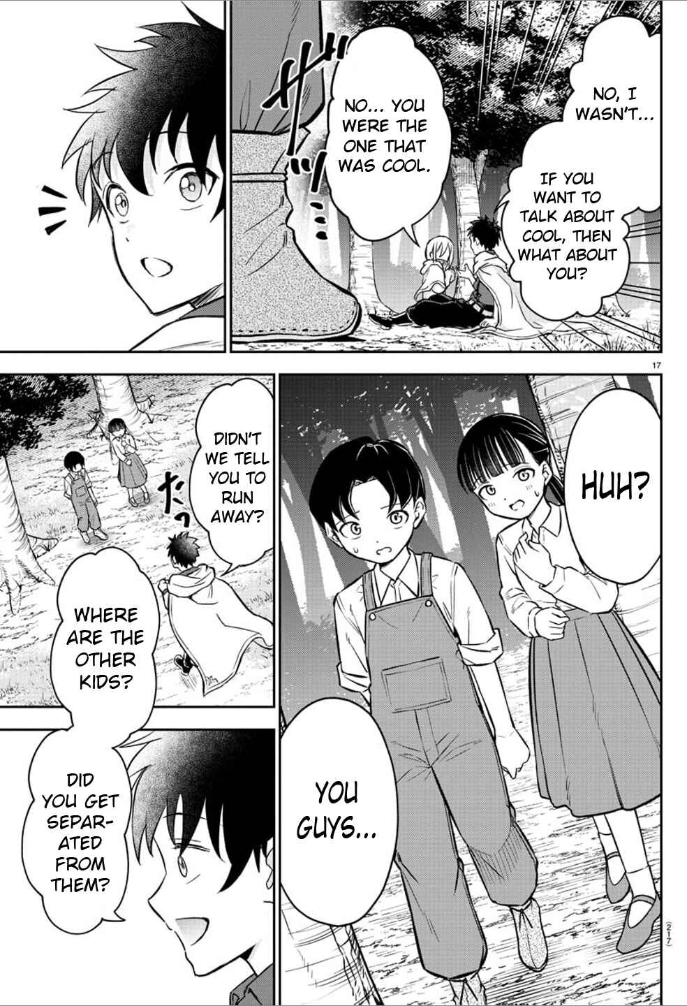 Cherry Yuusha to "Sei" Naru Tsurugi Chapter 8 - Page 16