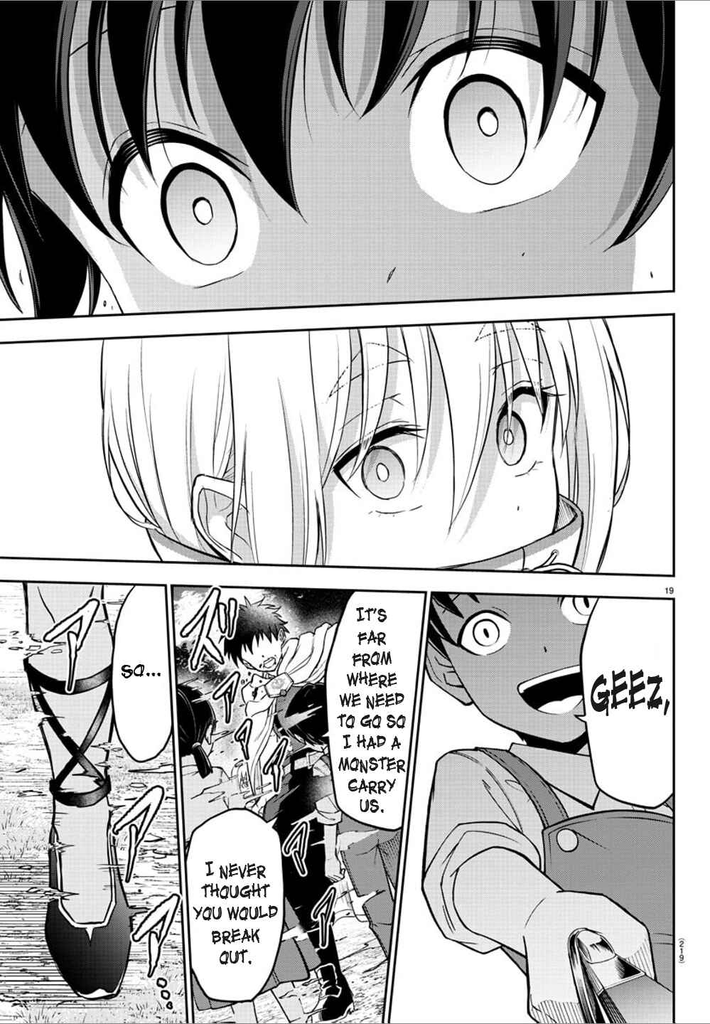 Cherry Yuusha to "Sei" Naru Tsurugi Chapter 8 - Page 18