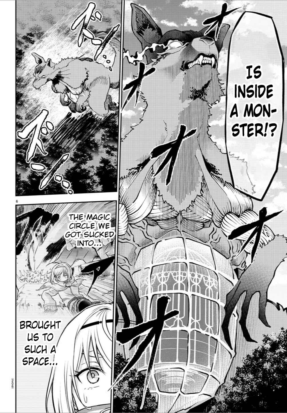 Cherry Yuusha to "Sei" Naru Tsurugi Chapter 8 - Page 6