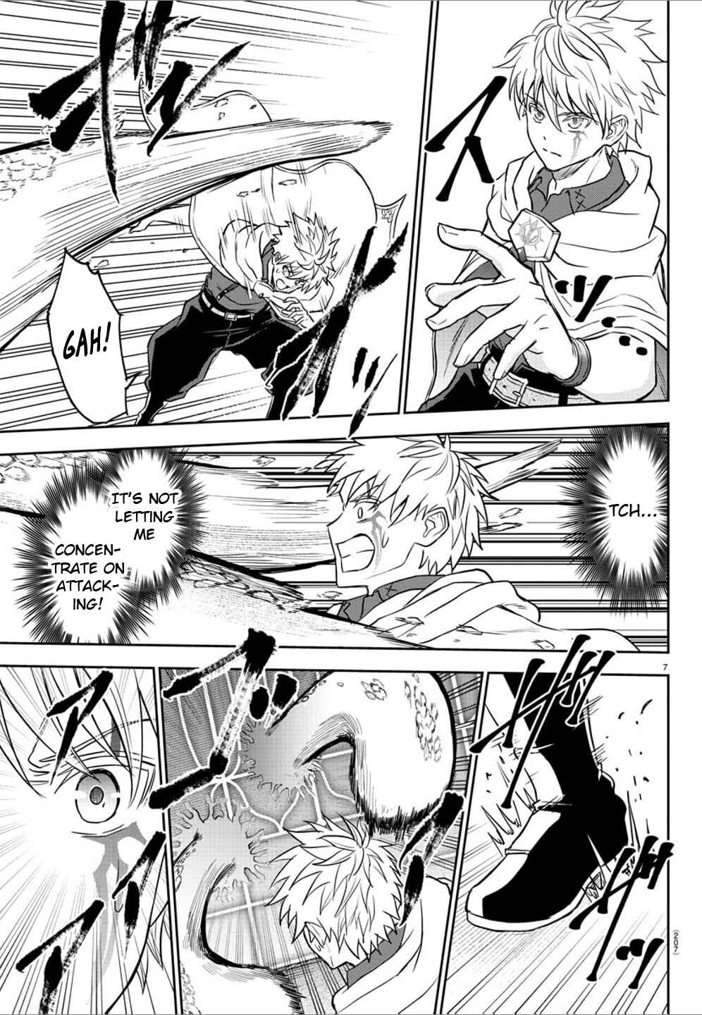 Cherry Yuusha to "Sei" Naru Tsurugi Chapter 8 - Page 7