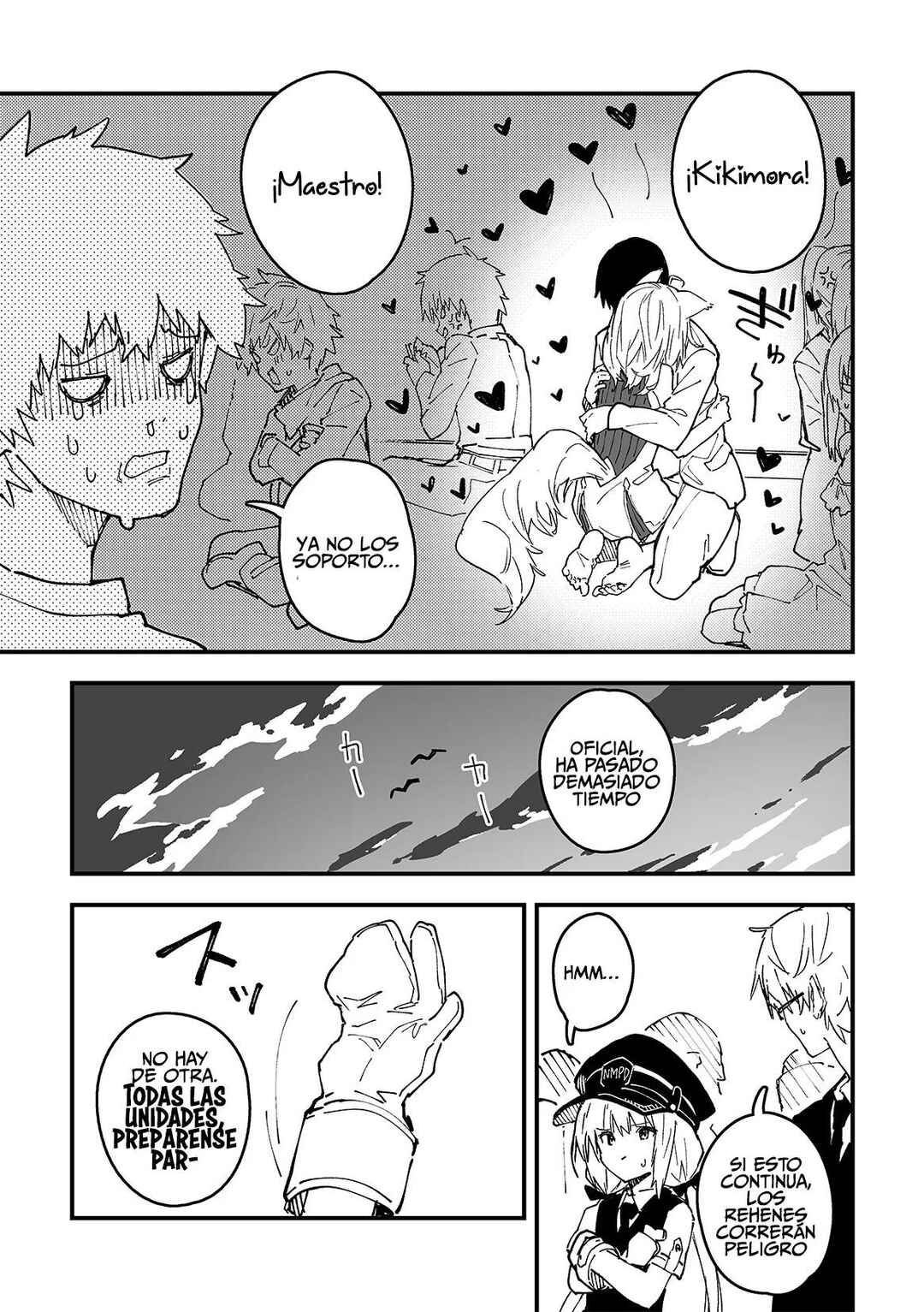 Kemomimi Meido ga Ie ni iru Chapter 42 - Page 6