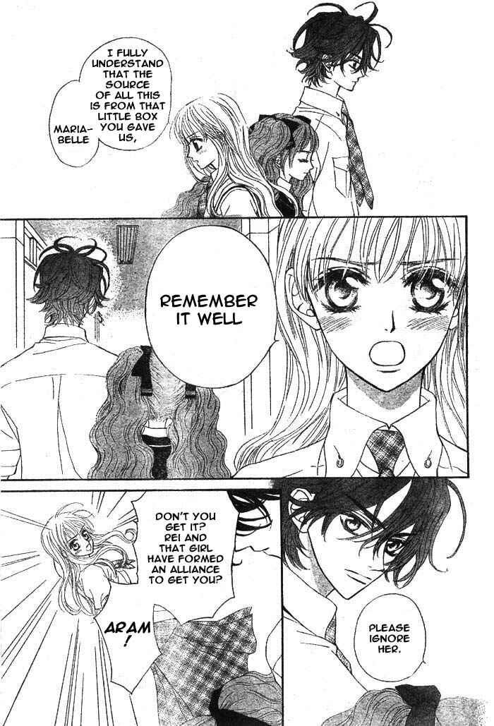 MeruPuri: Märchen ☆ Prince Chapter 14 - Page 20