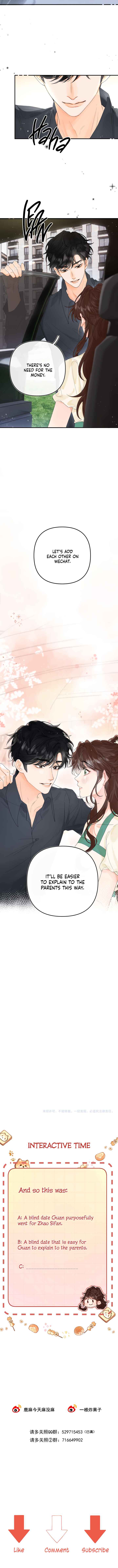 Please Take Care Chapter 4 - Page 6