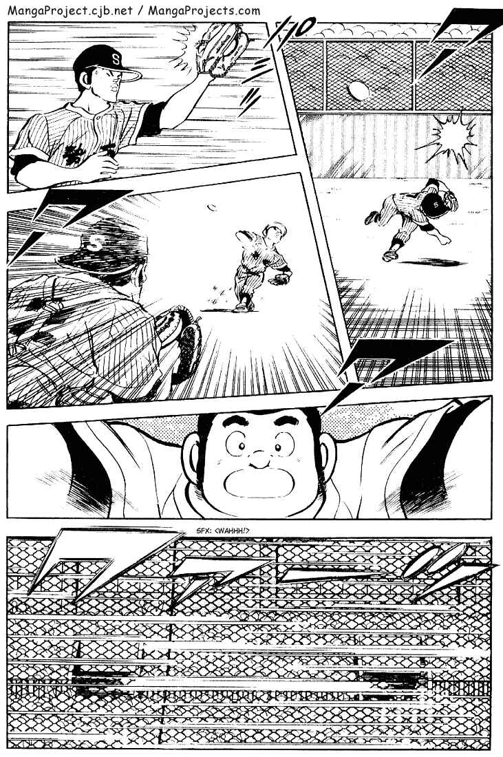 Touch Chapter 103 - Page 3