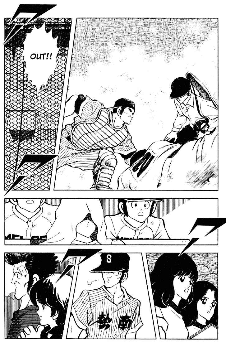 Touch Chapter 103 - Page 4