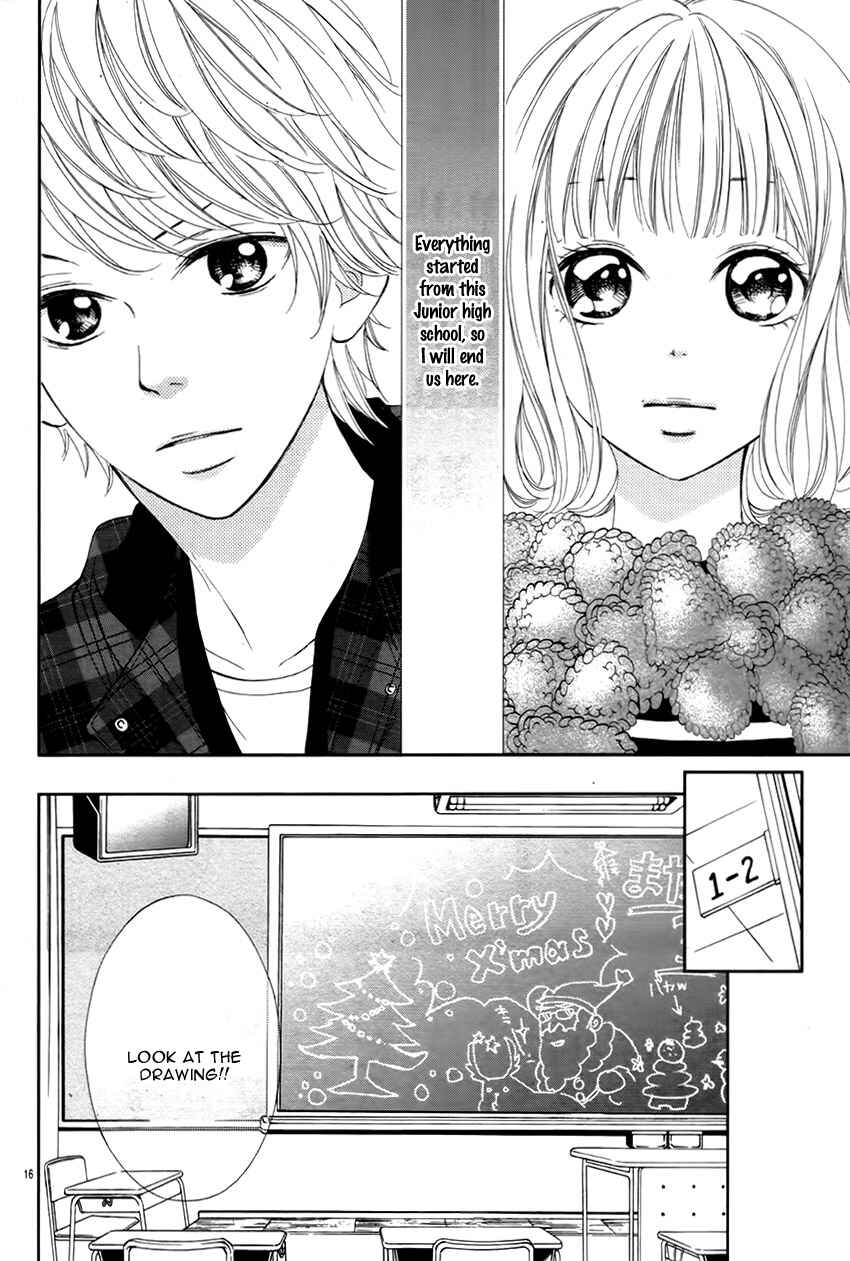 Katakoizakari Chapter 4 - Page 20