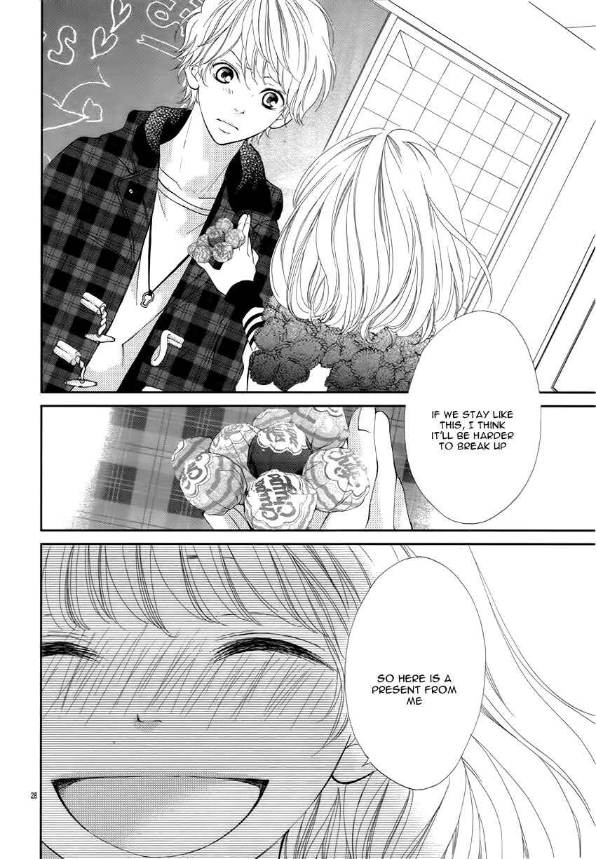 Katakoizakari Chapter 4 - Page 30