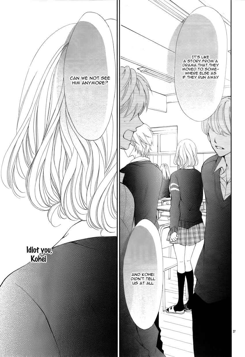 Katakoizakari Chapter 4 - Page 38